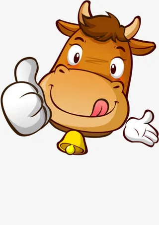 手绘卡通点赞小牛免抠