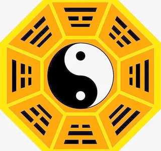 乾坤八卦图免抠