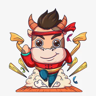 勇往直前国潮卡通奋斗牛形象元素免抠