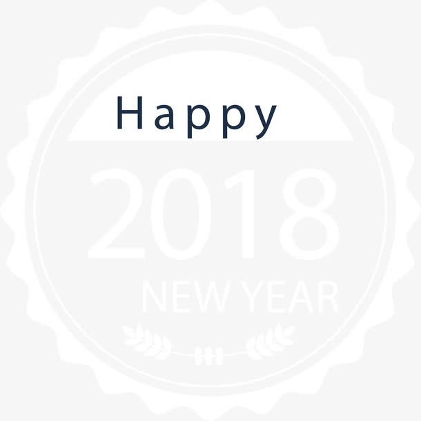 矢量happy新年标签免抠