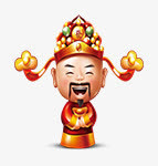 财神爷免抠