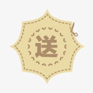 淘宝价格标签淘宝图标素材 送免抠