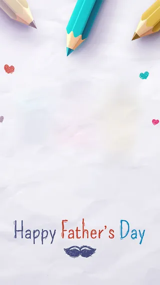 铅笔父亲节H5背景高清