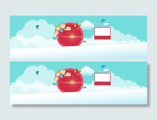 淘宝 天猫 banner 海报 背景墙高清