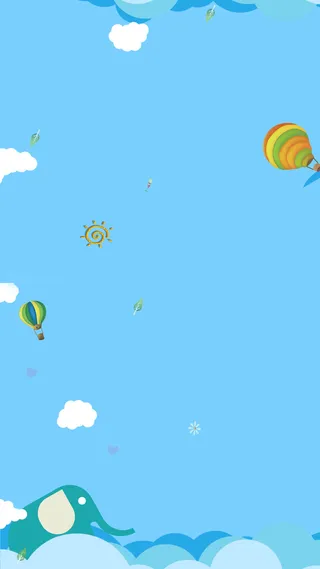 童装H5背景高清