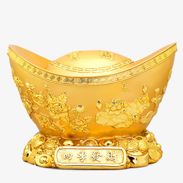 金元宝摆件免抠