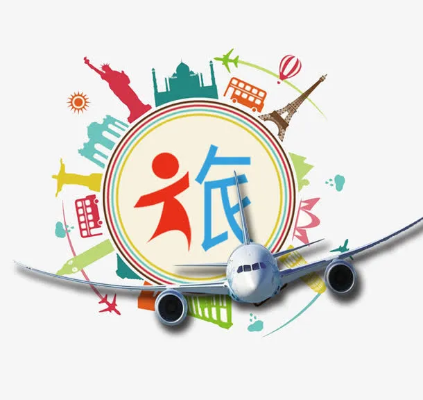 出游季海报免抠