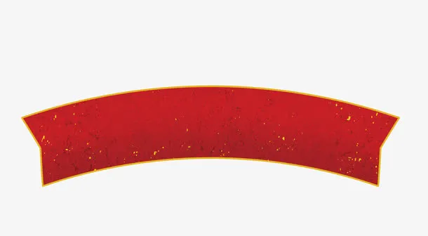 红色扇形纹理标题框免抠