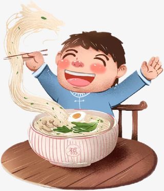 龙抬头吃龙面免抠