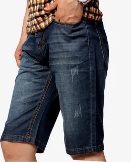 创意男士牛仔裤摄影男模特免抠