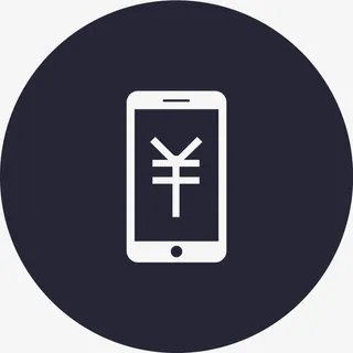 话费充值免抠
