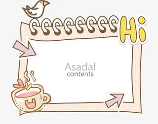 休闲英文书纸边框免抠