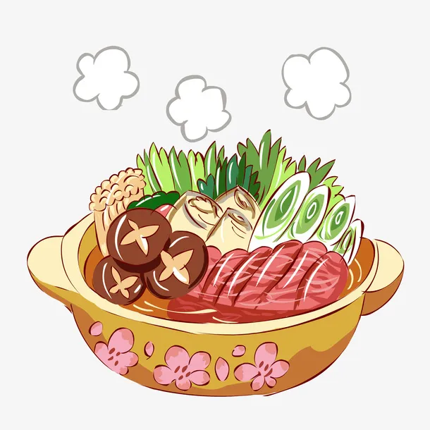 一起吃火锅蔬菜免抠