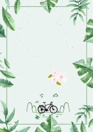 夏季旅游宣传海报背景模板高清