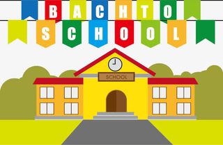 校园元素矢量图免抠