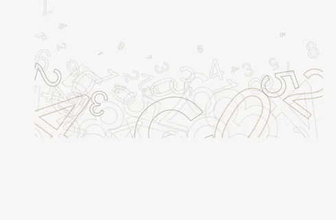 数字 数字底纹免抠