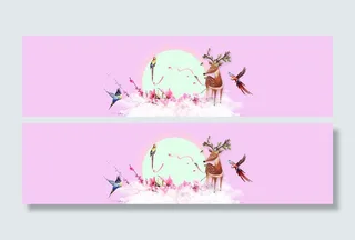 唯美梦幻清新背景高清