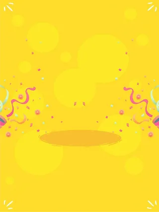 简约黄色背景印刷背景高清