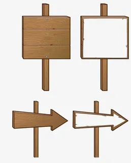木板指示公告牌免抠