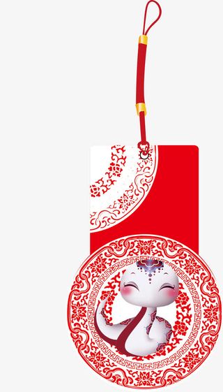 蛇年装饰纹样免抠素材2免抠