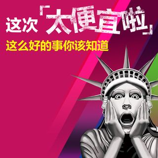 淘宝背景图高清