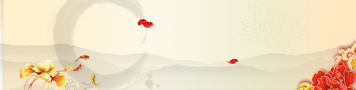 中秋节banner创意设计高清