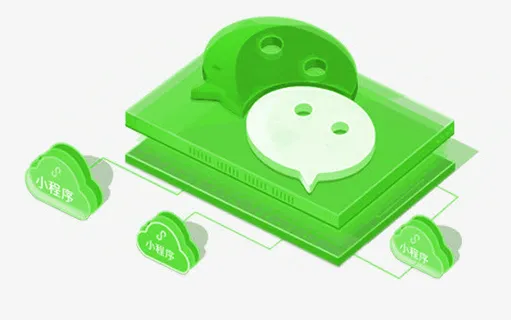 微信透明绿色免抠 微信透明绿色免抠