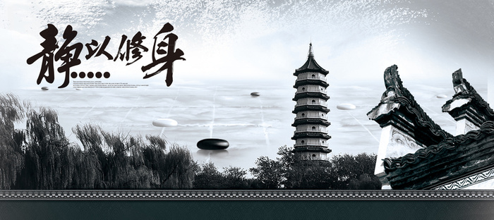 黑白古塔背景图高清