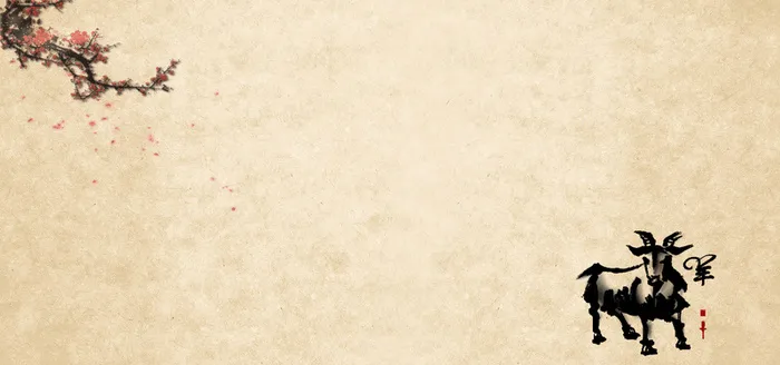 中国风淘宝固定背景高清