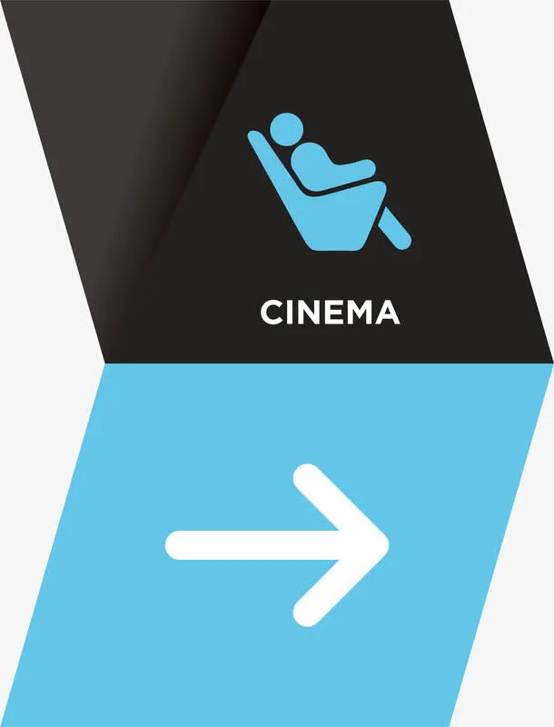 导视指示系统右边电影院免抠