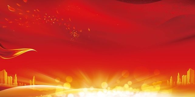 2018年会红色大气企业邀请函广告高清商务科技背景