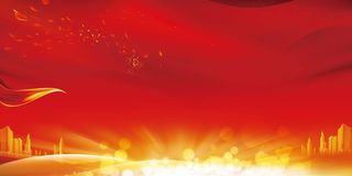 2018年会红色大气企业邀请函广告高清商务科技背景