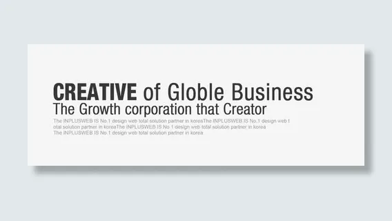 英文字母排版装饰素材免抠