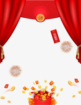 新年特惠背景psd分层图