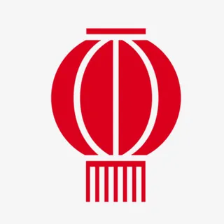 大红灯笼剪纸电商素材免抠