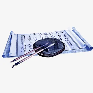 宣纸砚台学生管理免抠