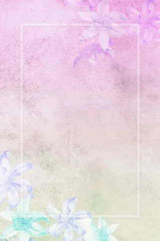 古风水彩花卉传统文艺边框高清