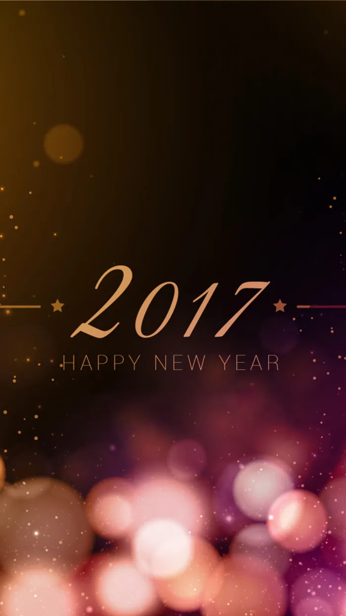 狂欢光斑2017年图高清