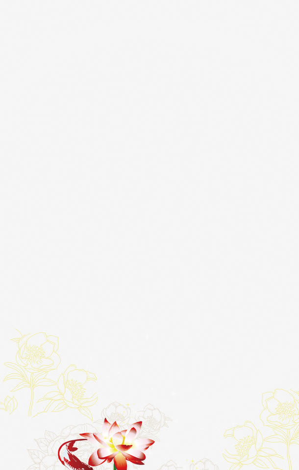 荷花免抠