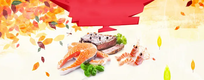 电商美食生鲜背景banner高清