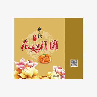 黄色荷花高雅月饼包装免抠