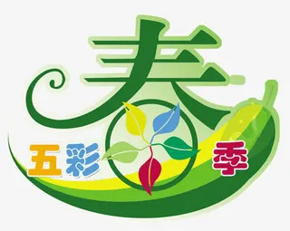 五彩斑斓的春天免抠