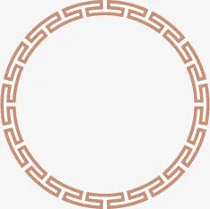 边框免抠