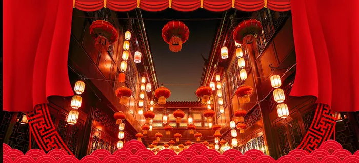 年货节喜庆红色电商海报背景高清