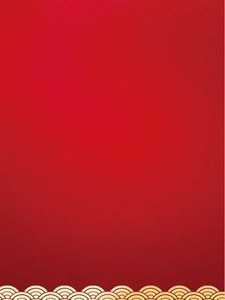 除夕新年红色喜庆海报高清复古中国风背景