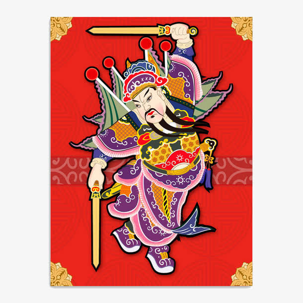 福禄寿年画透明底免抠