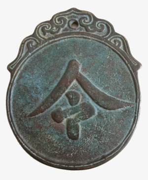 复古青铜令牌图形免抠