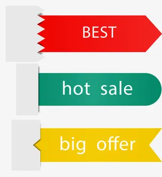 促销价格优惠标签免抠