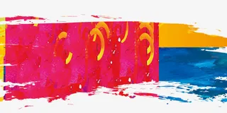 简约水彩元素免抠