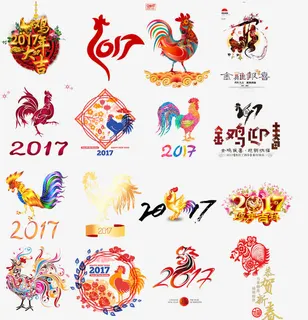 鸡年元素合集免抠